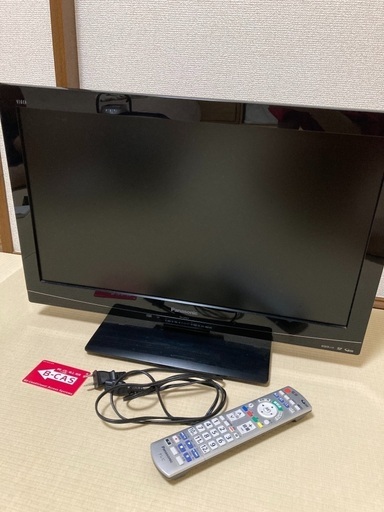 テレビ　23インチ　Panasonic VIERA