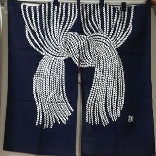 芹沢銈介の中古が安い！激安で譲ります・無料であげます｜ジモティー