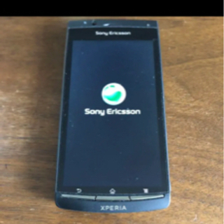 Xperia