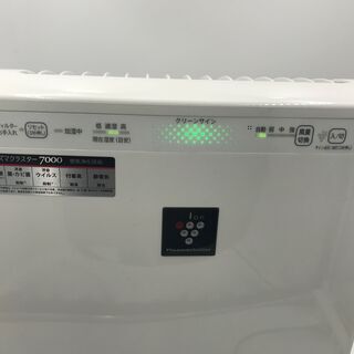 【⭐️ウィルス対策】高級加湿空気清浄機 シャープ 管理番号No2 「基本送料無料」の画像