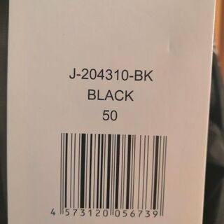 BERIK ベリック ウインドブレーカーの画像
