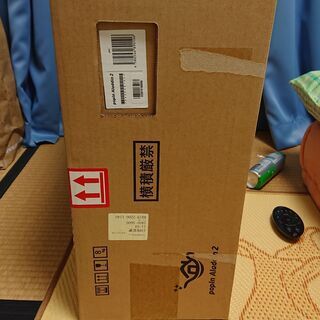 ポップインアラジン新品未使用