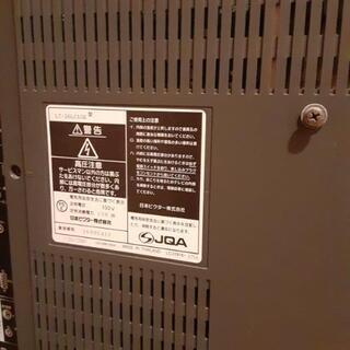 【お話し中】Victor　ビクター　動作確認済み　26インチの画像