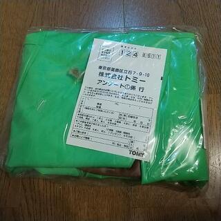 ベビーエアシート(くまのプーさん)未使用の画像