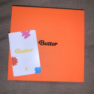 butter