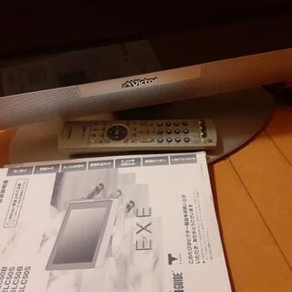 【お話し中】Victor　ビクター　動作確認済み　26インチの画像