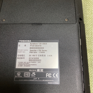 dynabook T351/35EB Windows10搭載