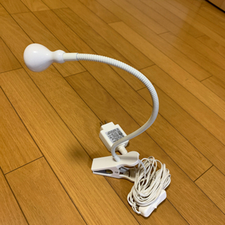 クリップ式ライト