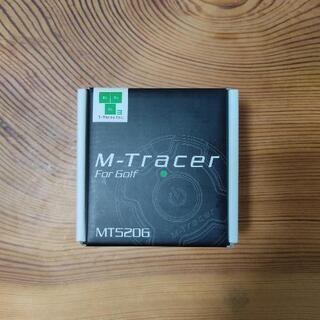 【また値下げしました！】エムトレーサーMT520G