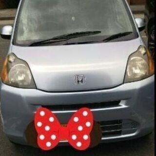 ホンダ