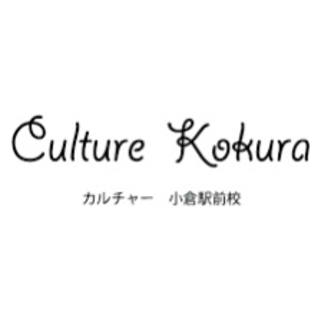 【小倉セントシティ】ベリーダンス❣️ワンコイン体験レッスンの画像
