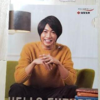 相葉雅紀さん クリアファイル (２種各１枚)の画像