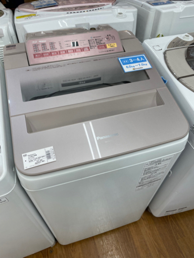 Panasonic(パナソニック) 洗濯機　NA-FA70H3 2016年製　7.0kg
