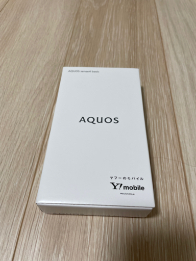 SHARP AQUOS sense4 basic  新品　未使用