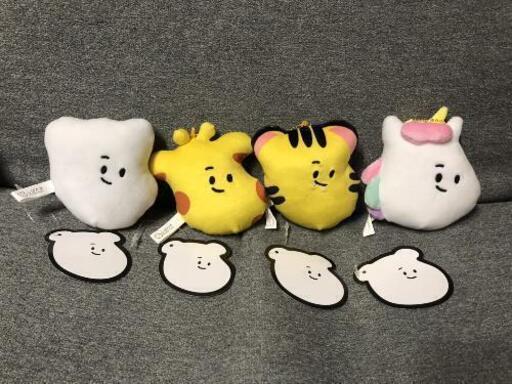 しばたま　マスコット　キーホルダー