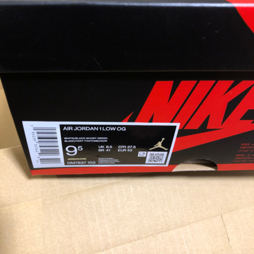 新品　ナイキ　ジョーダン1  LOW OG      27.5 