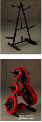 アイロテック プレートラック 穴径28mm用