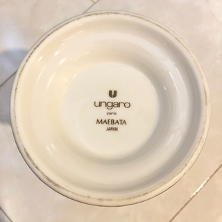 【ネット決済・配送】#8 Ungaro MAEBATA JAPAN 花瓶　ウンガロ　白　無地　ホワイト　ひらひら　花生　壺　壷　ツボ　カビン　かびん　つぼ　 U by Ungaro Paris flower vase pottery beautiful white plain artの画像