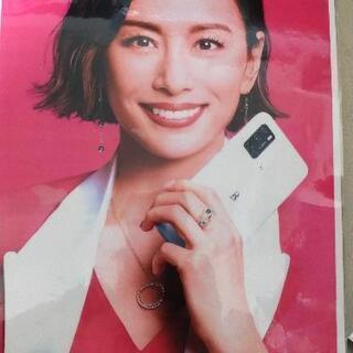 楽天CASA(小型基地局)設置営業
