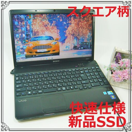 スクエア柄のブラック★快速仕様！新品SSD&Corei3搭載★Windows10ノートパソコン本体