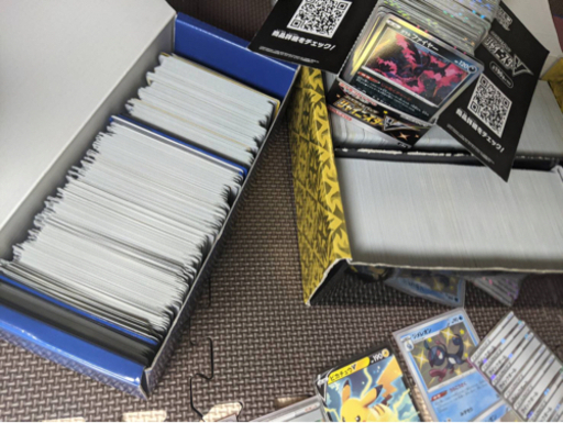 ポケモンカード　ポケカ　引退品
