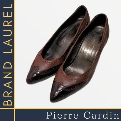 Pierre Cardin ピエールカルダン ブラウン レーシー パンプス L