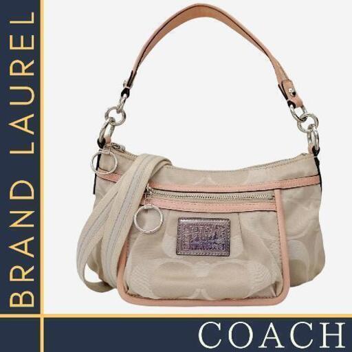 COACH コーチ ベージュ シグネチャー ピンク 2way ショルダー ハンド