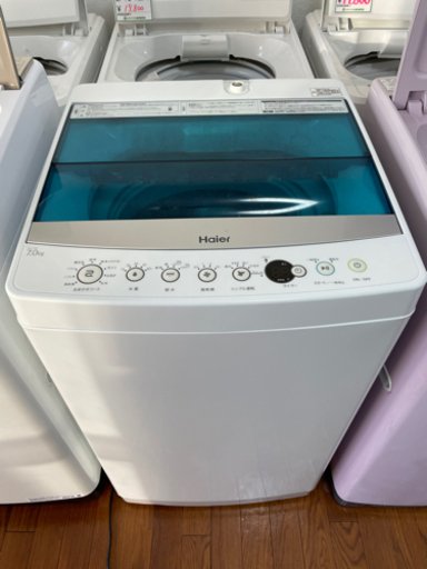 送料・設置込み　洗濯機　7kg Haier 2019年
