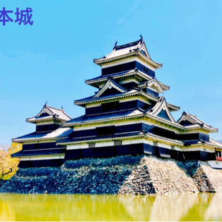 お城、お寺、神社、史跡好きの方、ぜひ！