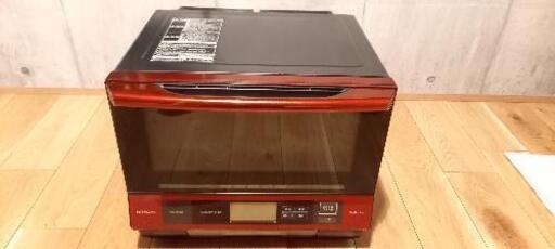 値下げしました、日立　ヘルシーシェフ　加熱水蒸気オーブンレンジ