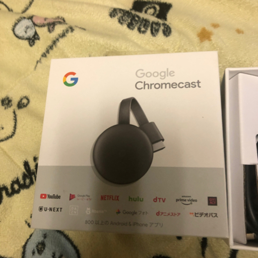Chromecast 早い者勝ち！