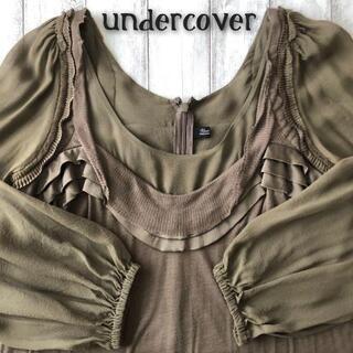【UNDERCOVER アンダーカバー】個性的 異素材シアートップス
