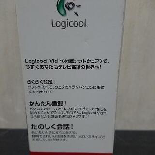 Logicool WebCam C200の画像