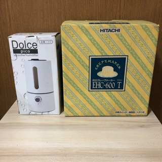 いろんなもの色々の画像