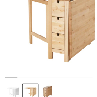 IKEA ダイニングテーブル
