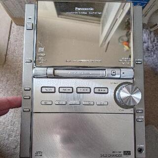 PM77mDの中古が安い！激安で譲ります・無料であげます｜ジモティー