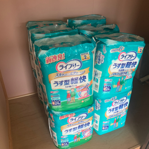 ライフリー うす型軽快パンツ 男女共用Sサイズ 24枚×12袋