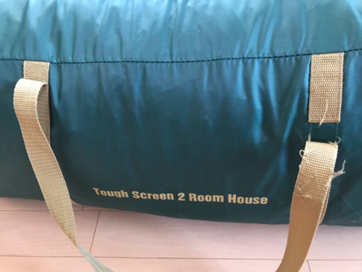 【人気の２ルームテント】Coleman タフスクリーン２ルームテント　コールマン