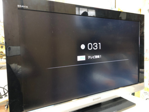 ソニー　液晶デジタルテレビ　KDL-32EX300