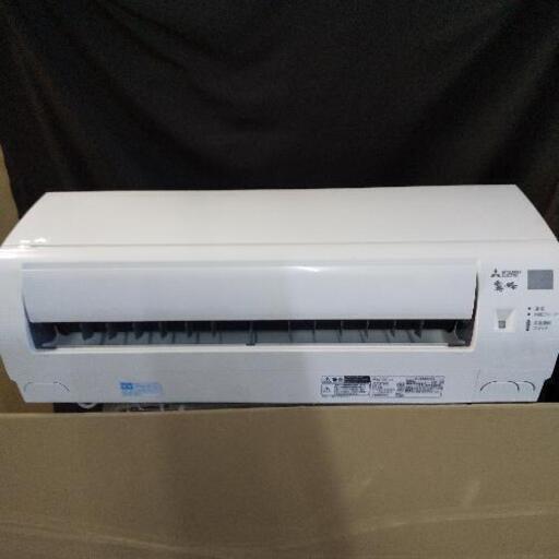 佐賀中古エアコン三菱2016年2.2KW174番税込
