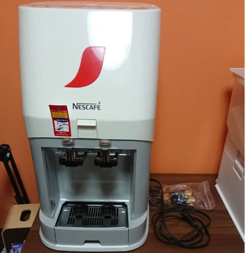 お買い得　アイスコーヒーサーバー