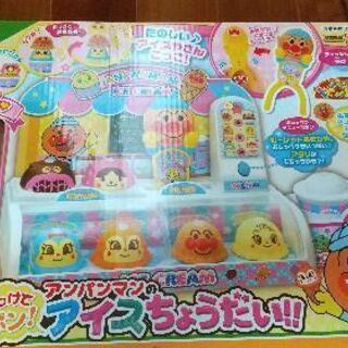 のっけてポン！アンパンマンのアイスちょうだい おまけ付きの画像