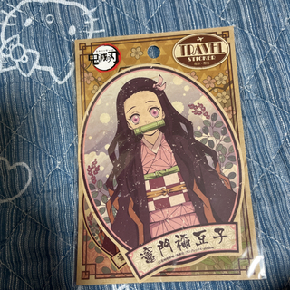 鬼滅トラベルステッカー