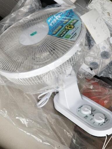 壁掛け扇風機　30cm ヒモ