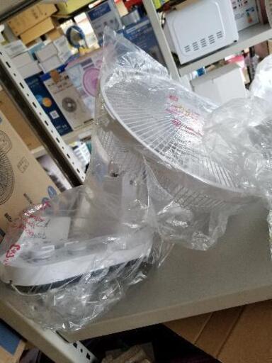 訳有壁掛け扇風機　30cm ヒモ