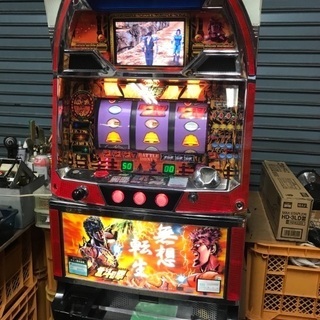 北斗の拳 4号機  コイン500枚付