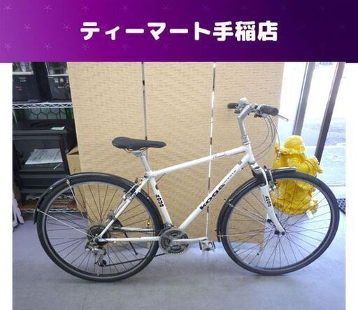 koga miyata クロスバイク 700×35C 530mm SHIMANO C201 NEXAVE 自転車 ホワイト コガミヤタ ジャンク扱い 札幌市手稲区