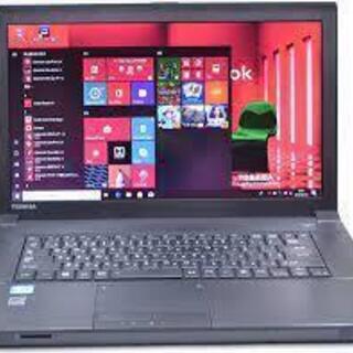 快速PCノートパソコン 東芝 B553 PK50