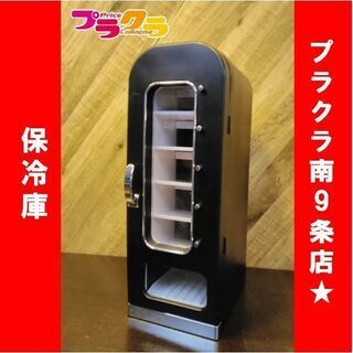C1114　サンコー　保冷庫　2019年製　SCSMVMFH　3...