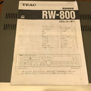 TEAC CDレコーダー　RW-800の画像